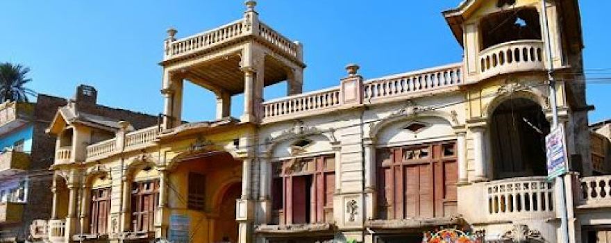 Ghanta Ghar Shikarpur