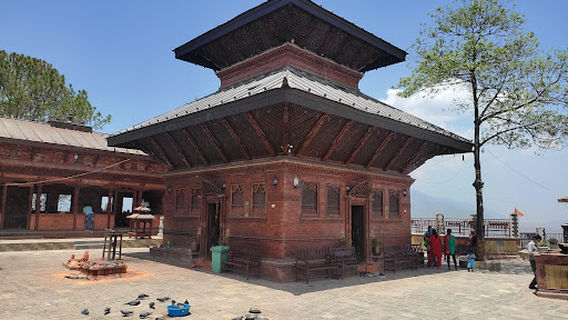 Santaneshwar Mahadev Temple