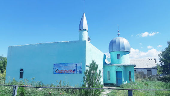 Kerbulak District