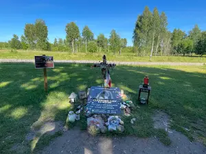 Cliff Burton's Memorial Stone