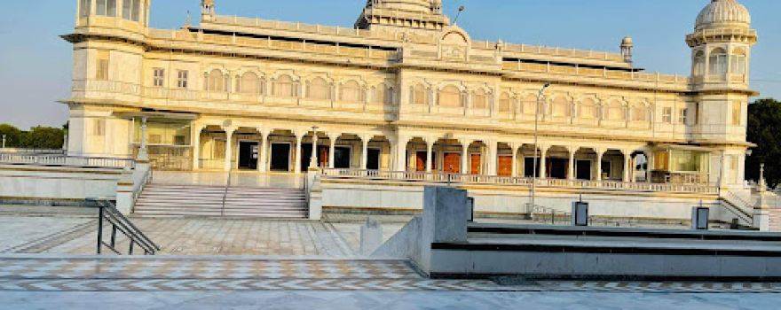 Shri Anandpur Trust