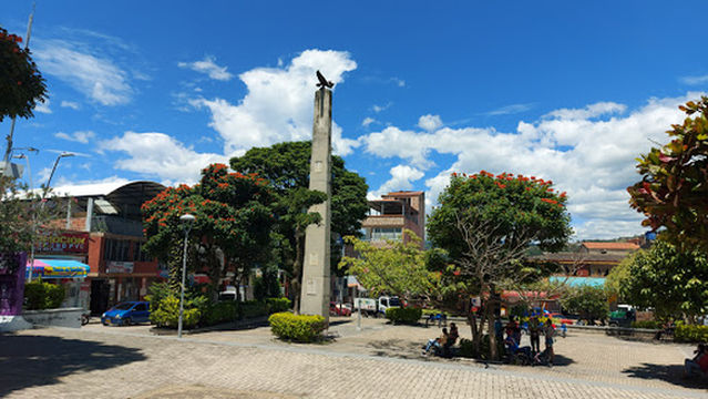 Barbosa Main Park
