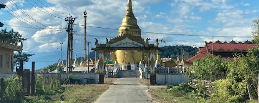 Kaung Hmu Lon Ancient Historical Pagoda