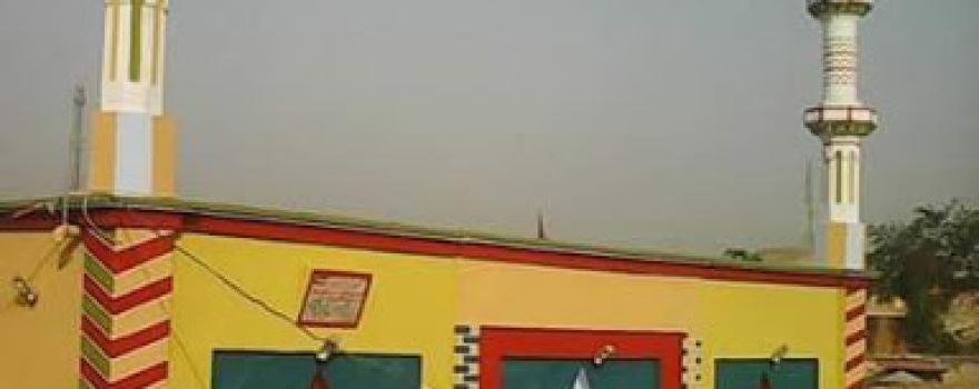 JAMIYA MASJID QUBA ( MUDARSA MUARIF UL QURAN )