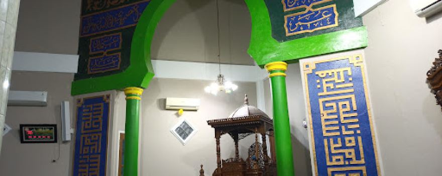 Masjid Nurul Iman