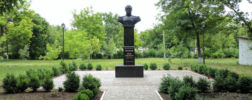 Pam'yatnyk Inzovu