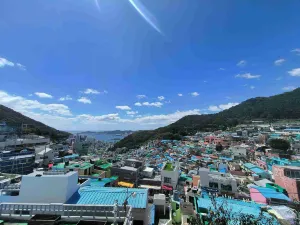 감천문화마을