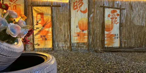 太陽下山就是喝酒的信號