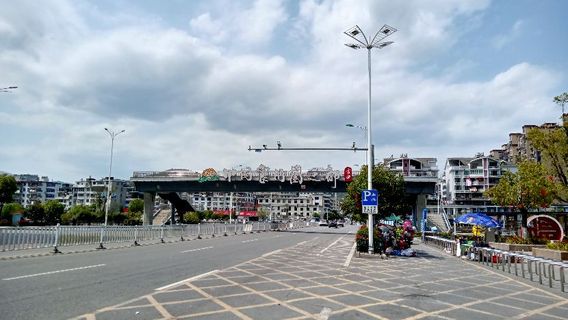 yin shi gong yuan