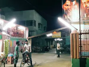 Surendra Cinema Hall