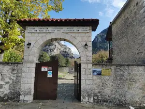 Μουσείο Πολέμου 1912- 1913
