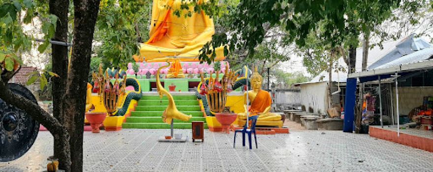 Wat Ban Sumrong