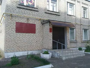 Унечская Картинная Галерея