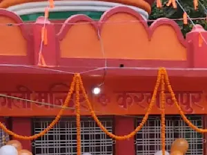 karmanpur kali mandir