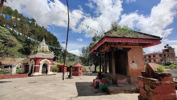 Bisheshwor Mahadev Temple