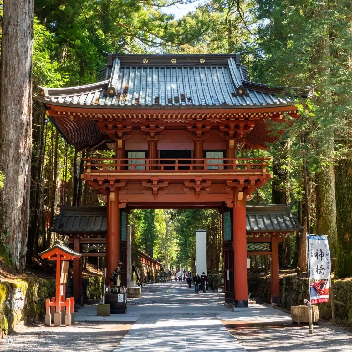 Hotel in zona Nikkozan Rinnoji Temple