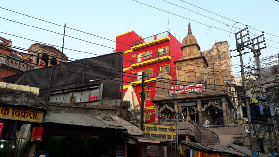Shri Kashi Vishwanath Temple