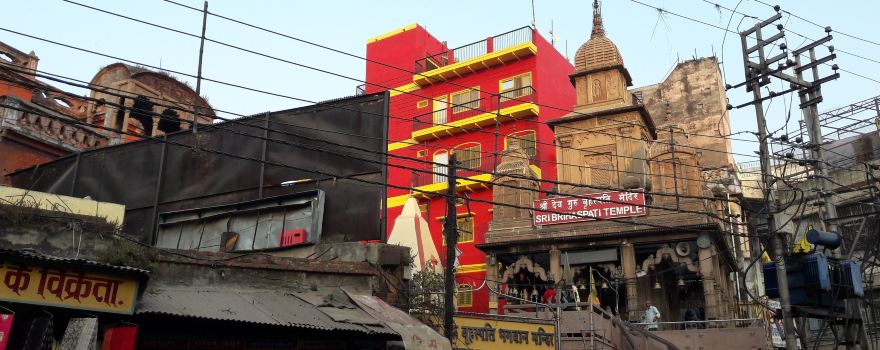 Shri Kashi Vishwanath Temple