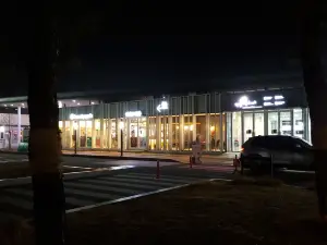 Deokpyeong Eco-Service Area