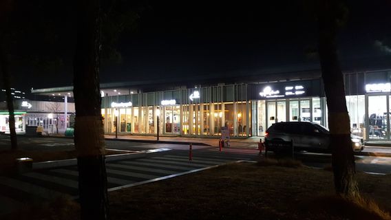 Deokpyeong Eco-Service Area