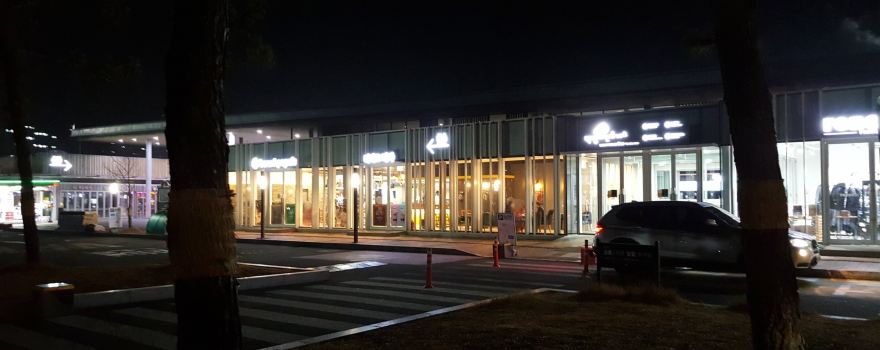 Deokpyeong Eco-Service Area