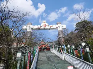 成田山 久留米分院 明王寺