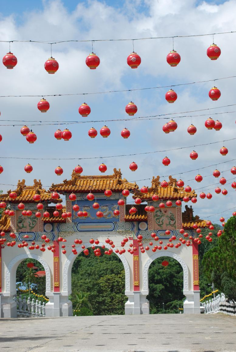 Puu Jih Syh Temple