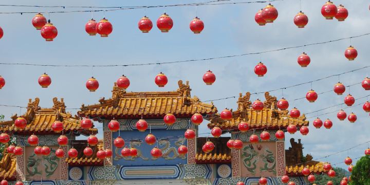 Puu Jih Syh Temple