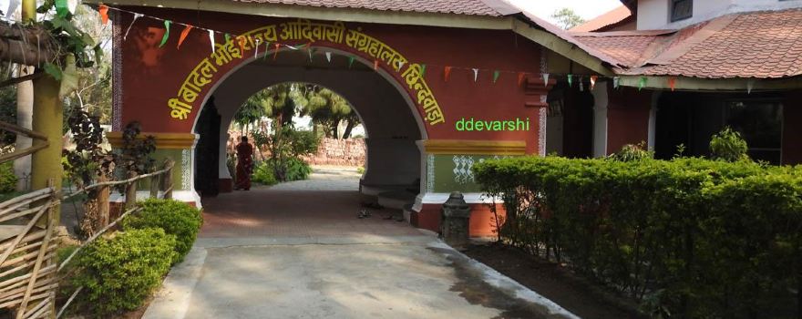 Badal Bhoi Tribal Museum