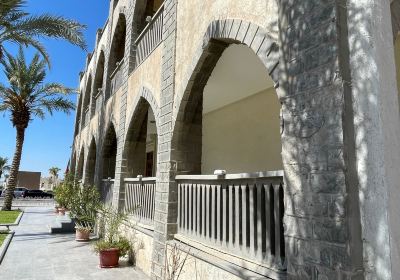 Amricani Cultural Centre