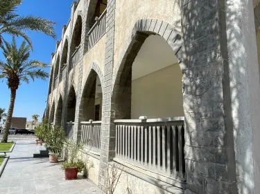 Amricani Cultural Centre