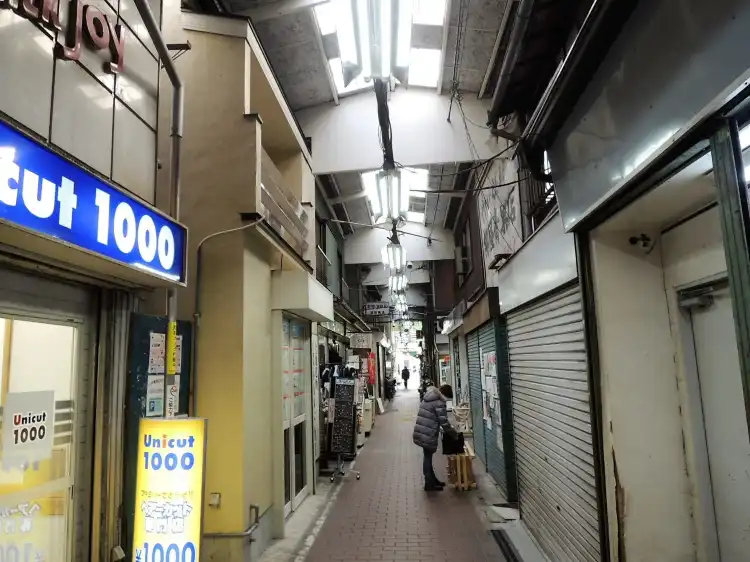 Hotels in der Nähe von Rokukakubashi Shopping Street