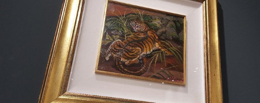 museo del presente