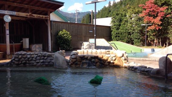 Yamato Onsen Yasuragi-kan