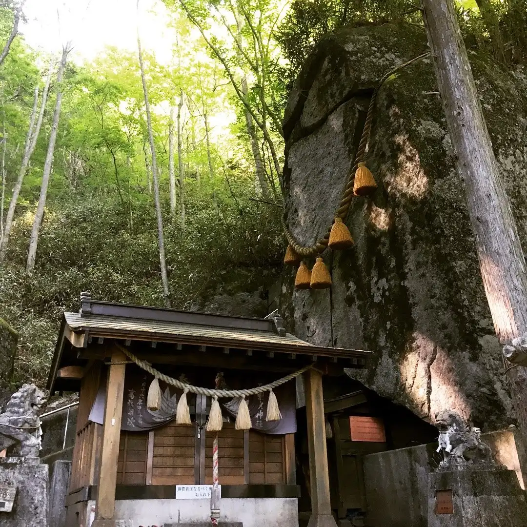 Hotels near Ishiwari Jinja Shrine