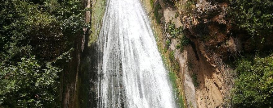 Cascades Kefrida