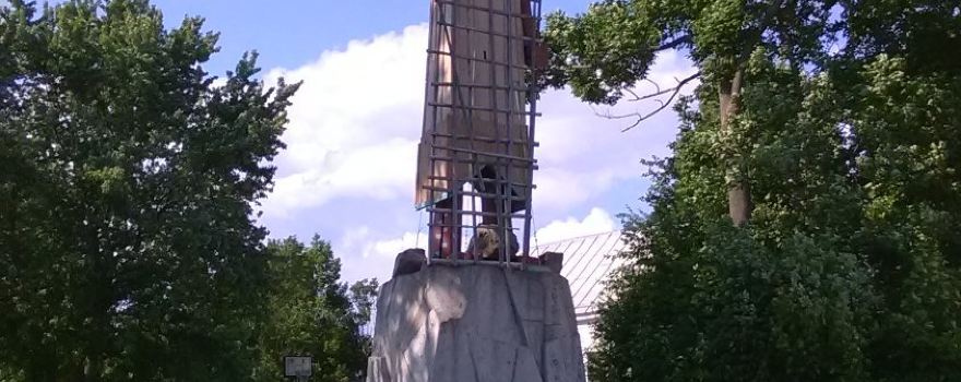 Skowhegan Indian