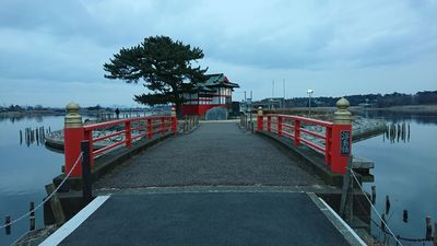 Tataranuma Park