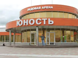 Ice arena "Youth"
