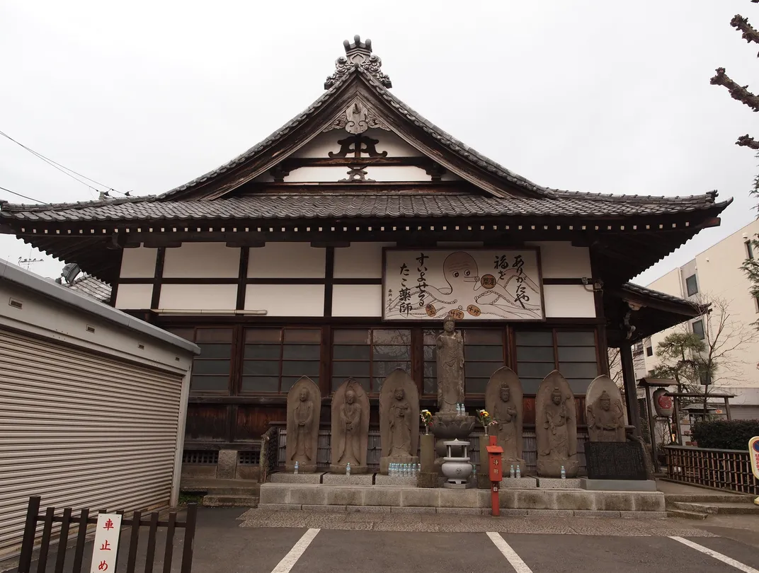 3_Tako-Yakushi Jōjuin