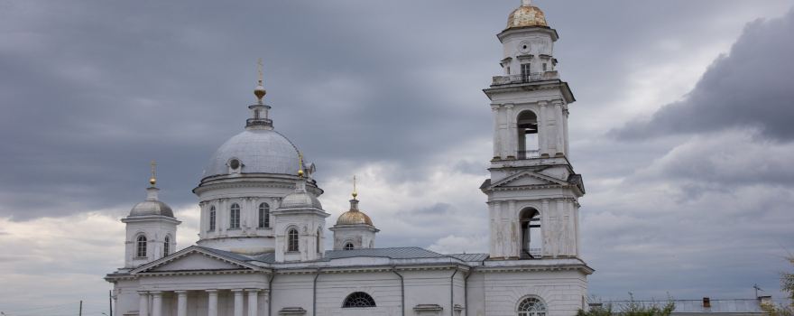 Resurrection Cathedral