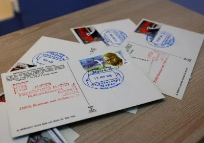 Ukrainian Philatelic Museum of Jakiw Balaban