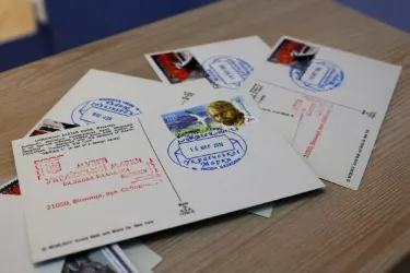 Ukrainian Philatelic Museum of Jakiw Balaban