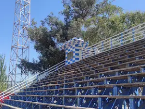 San Fernando Municipal Stadium