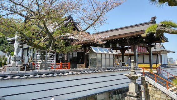 Gōshōji Temple