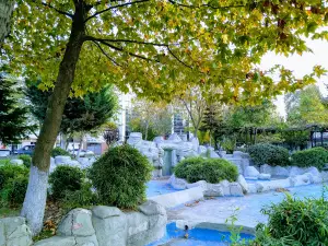 Susurluk Municipal Park