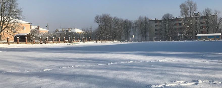 Shkilʹnyy Stadion