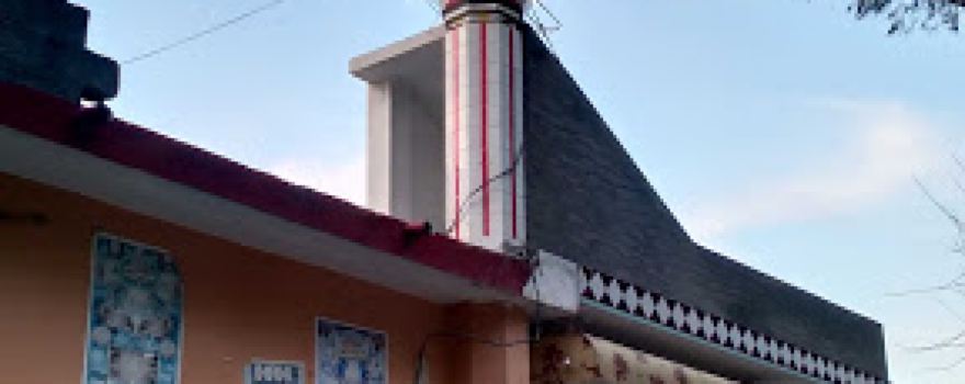 صدیق اکبر جلو