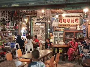 Tharian Night Market