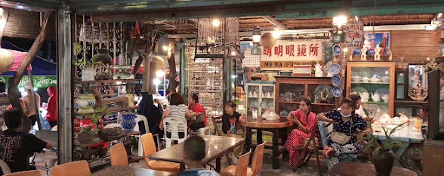 Tharian Night Market